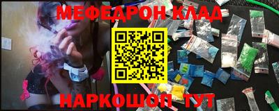 МДМА Берёзовский