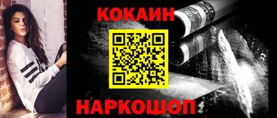 твердый Лениногорск