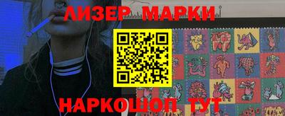 МДМА Берёзовский