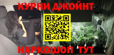 МДМА Берёзовский