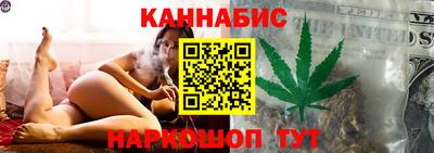 стаф Беслан