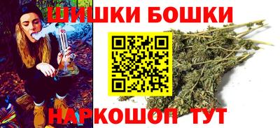 стаф Беслан