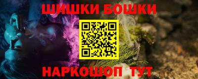 МДМА Берёзовский