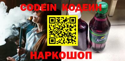 МДМА Берёзовский