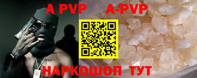 МДМА Берёзовский