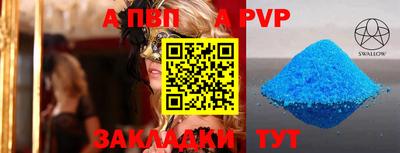МДМА Берёзовский