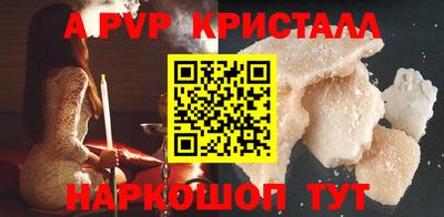 МДМА Берёзовский