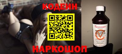 МДМА Берёзовский