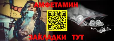 МДМА Берёзовский
