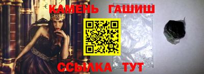 МДМА Берёзовский