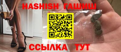 МДМА Берёзовский